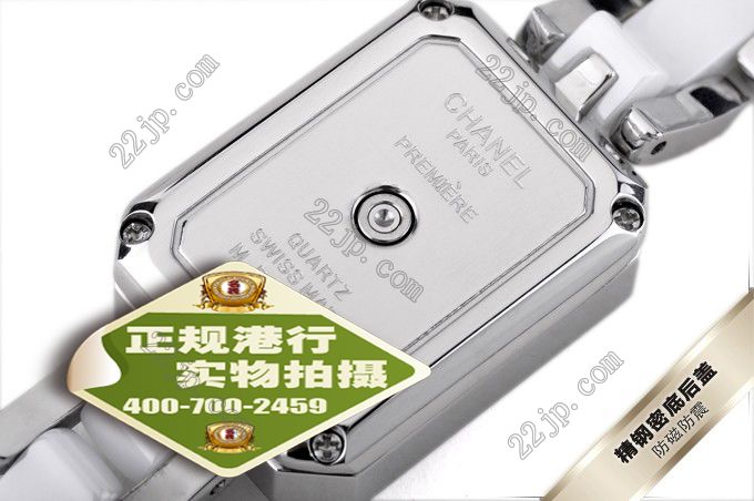 シャネル時計側面デザイン